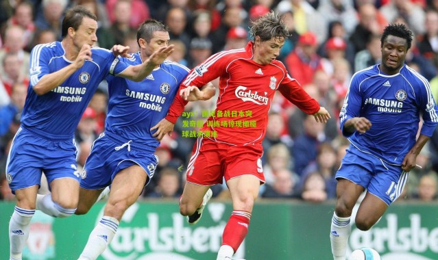 ayx：国足备战日本突发奇招 训练场惊现橄榄球战术演练