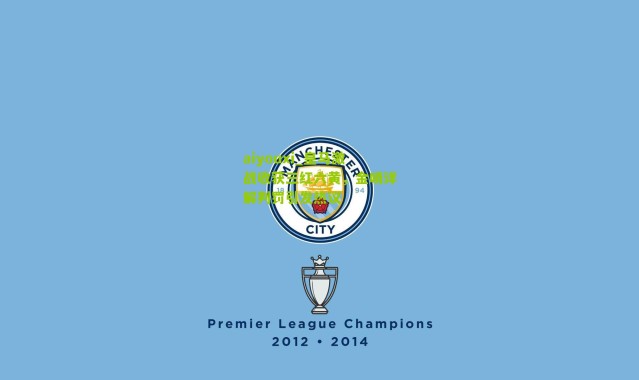 aiyouxi_皇马激战收获三红六黄，金哨详解判罚引发热议