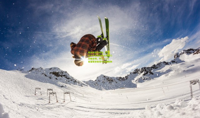 爱游戏官方网站_17岁天才卡尔欧冠连三场破门闪耀全场，拜仁3-1力克葡萄牙体育夺关键胜利