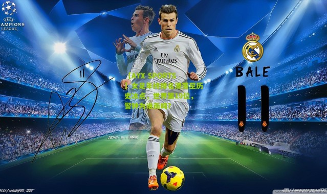 【AYX SPORTS】女足年终排名滑落至历史冰点，世界第19位，警钟为谁而鸣？